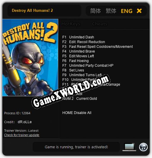 Destroy All Humans! 2: Трейнер +14 [v1.4]