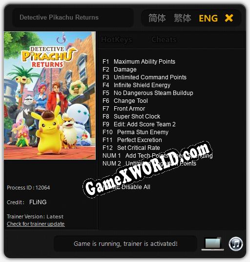 Detective Pikachu Returns: Трейнер +5 [v1.3]
