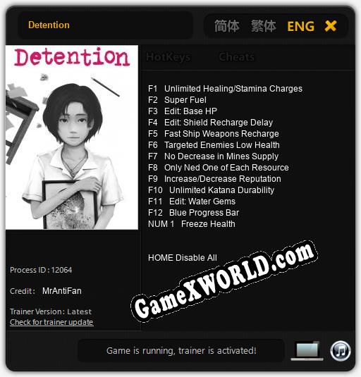 Detention: Читы, Трейнер +13 [MrAntiFan]
