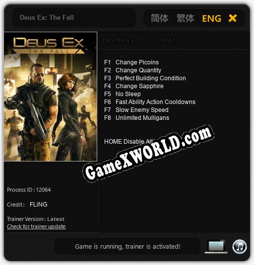 Трейнер для Deus Ex: The Fall [v1.0.4]