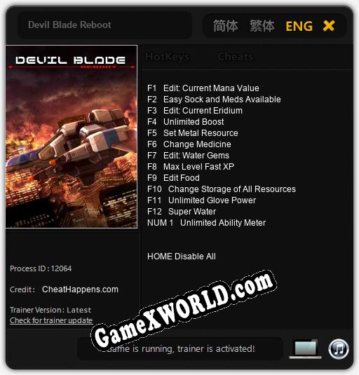Devil Blade Reboot: Читы, Трейнер +13 [CheatHappens.com]