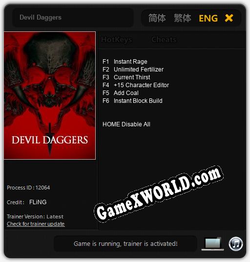 Трейнер для Devil Daggers [v1.0.6]