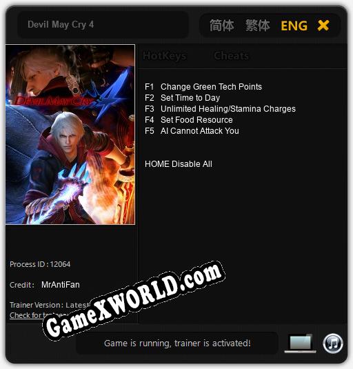 Devil May Cry 4: Читы, Трейнер +5 [MrAntiFan]