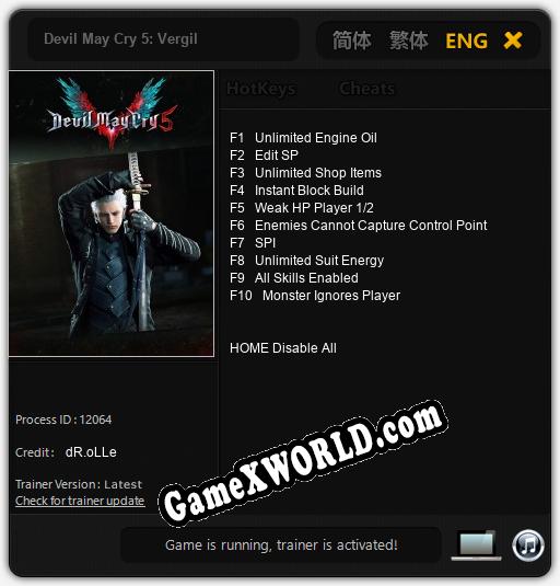 Devil May Cry 5: Vergil: ТРЕЙНЕР И ЧИТЫ (V1.0.35)