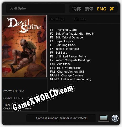 Трейнер для Devil Spire [v1.0.2]