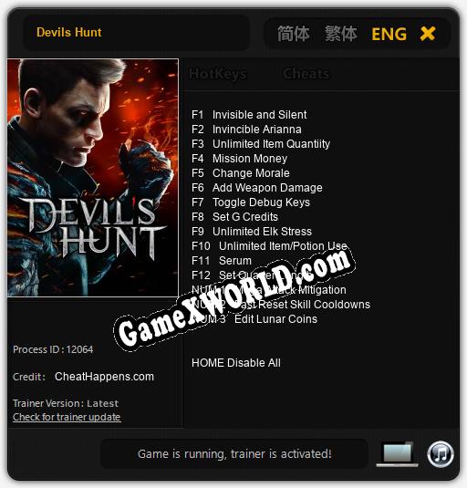 Devils Hunt: Трейнер +15 [v1.8]