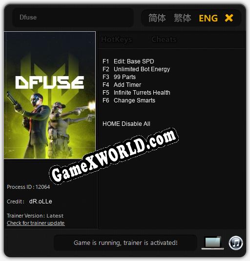 Трейнер для Dfuse [v1.0.6]