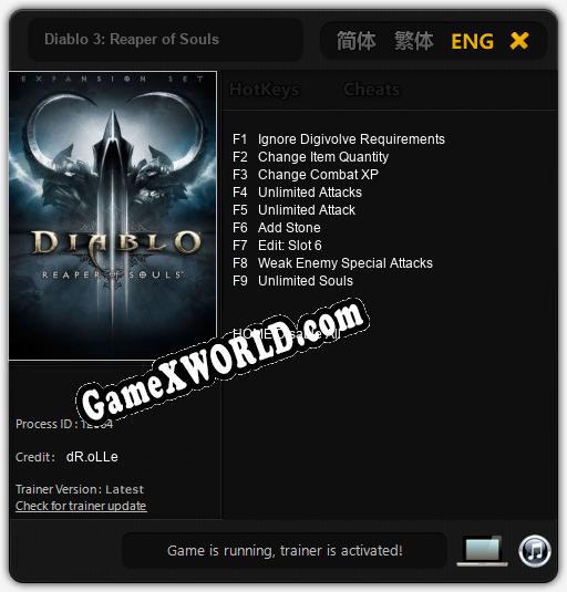 Diablo 3: Reaper of Souls: Читы, Трейнер +9 [dR.oLLe]