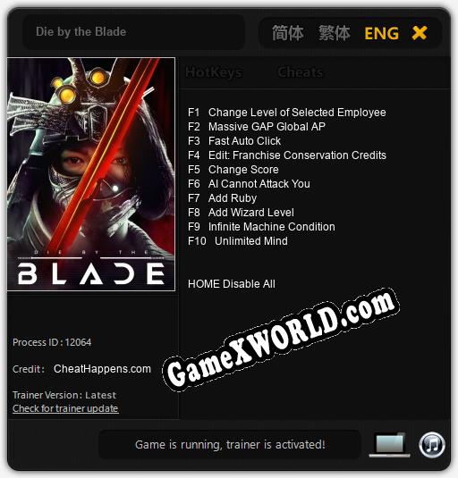 Die by the Blade: Трейнер +10 [v1.2]