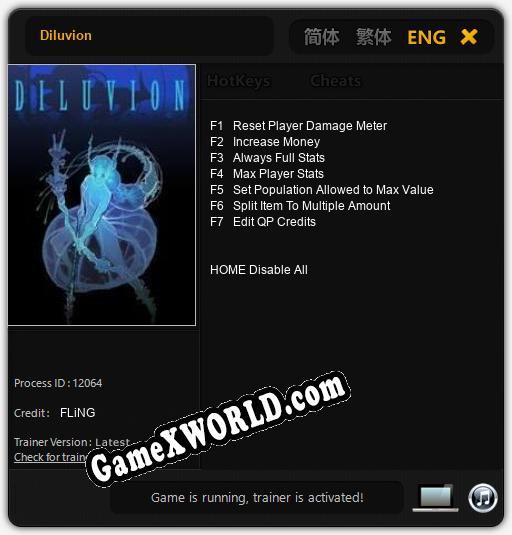 Diluvion: ТРЕЙНЕР И ЧИТЫ (V1.0.58)