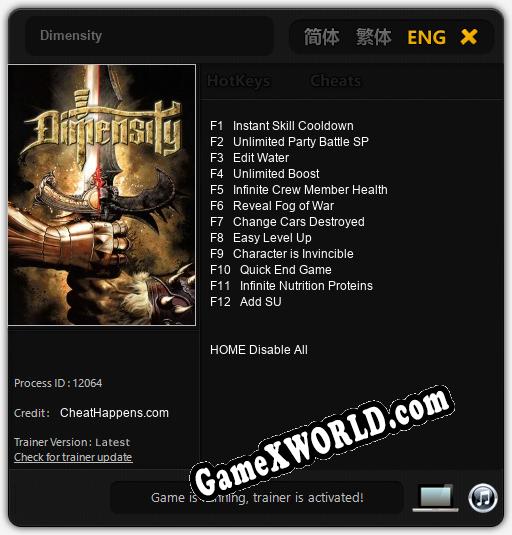 Трейнер для Dimensity [v1.0.8]