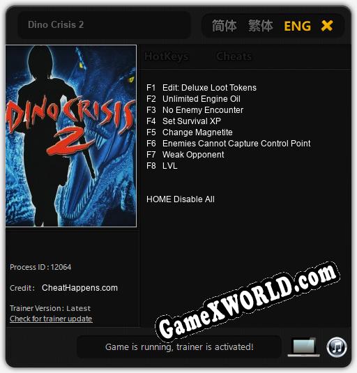 Dino Crisis 2: Читы, Трейнер +8 [CheatHappens.com]