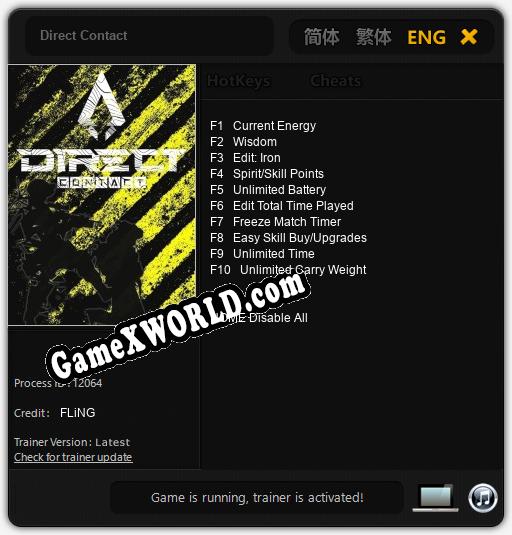 Direct Contact: Трейнер +10 [v1.8]