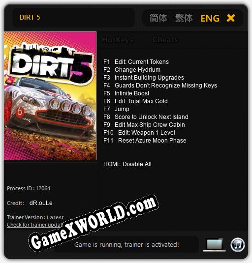 DIRT 5: ТРЕЙНЕР И ЧИТЫ (V1.0.67)