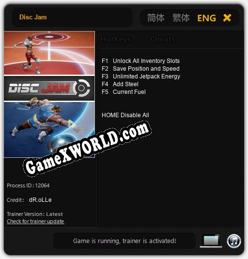 Disc Jam: Трейнер +5 [v1.7]