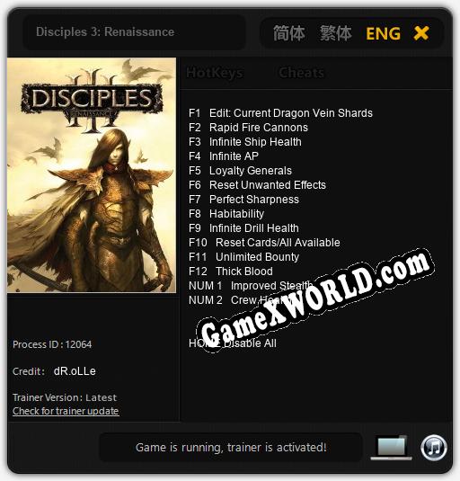 Disciples 3: Renaissance: Читы, Трейнер +14 [dR.oLLe]
