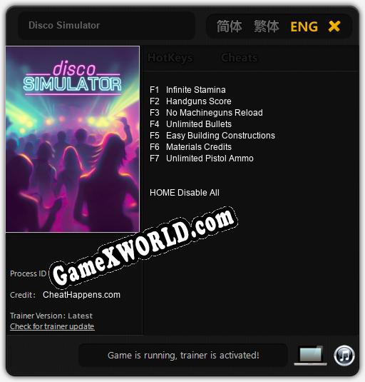 Disco Simulator: Трейнер +7 [v1.6]