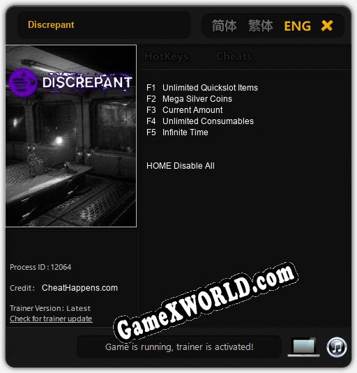 Discrepant: ТРЕЙНЕР И ЧИТЫ (V1.0.97)