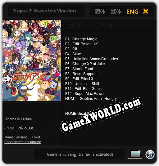 Disgaea 7: Vows of the Virtueless: Читы, Трейнер +13 [dR.oLLe]