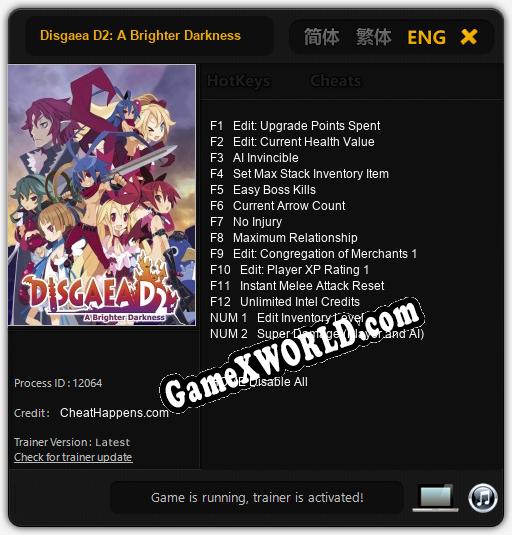 Disgaea D2: A Brighter Darkness: ТРЕЙНЕР И ЧИТЫ (V1.0.54)