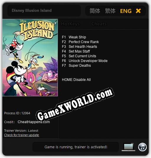 Disney Illusion Island: Трейнер +13 [v1.6]