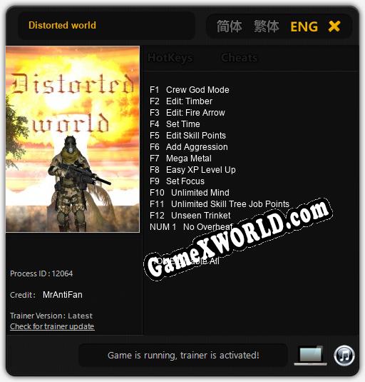 Трейнер для Distorted world [v1.0.7]