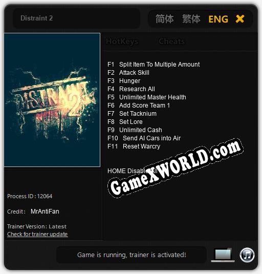 Трейнер для Distraint 2 [v1.0.9]