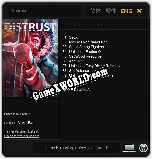 Distrust: ТРЕЙНЕР И ЧИТЫ (V1.0.68)