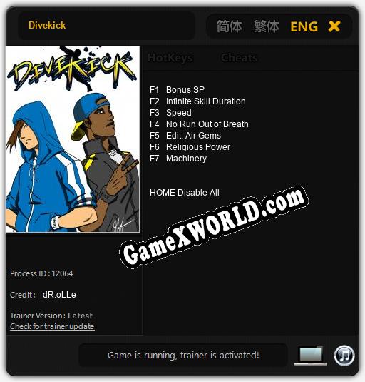 Divekick: Трейнер +7 [v1.2]