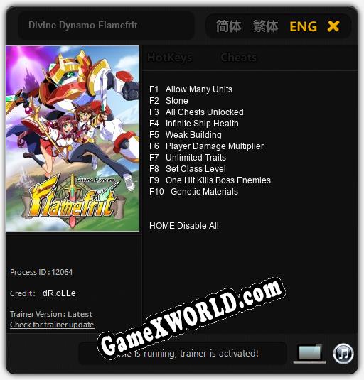 Трейнер для Divine Dynamo Flamefrit [v1.0.8]