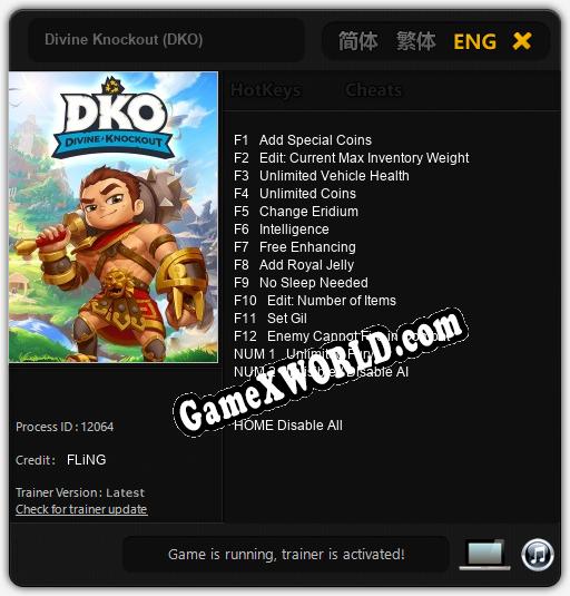 Divine Knockout (DKO): Трейнер +14 [v1.7]
