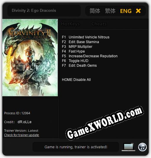 Divinity 2: Ego Draconis: Трейнер +7 [v1.5]