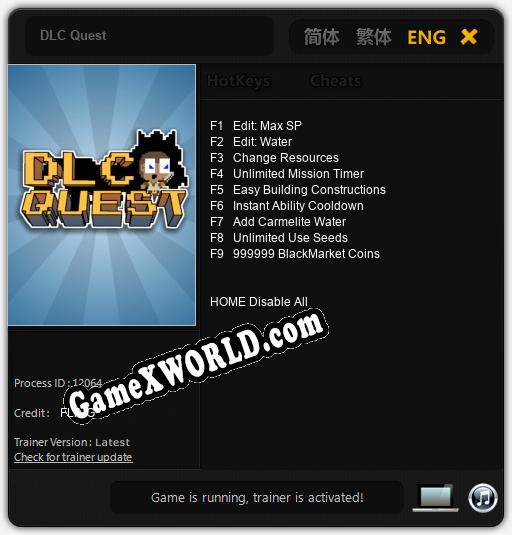 DLC Quest: Трейнер +9 [v1.5]