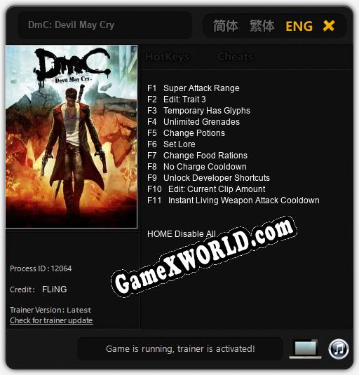 DmC: Devil May Cry: Трейнер +11 [v1.3]