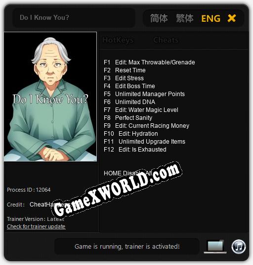Do I Know You?: Трейнер +12 [v1.5]