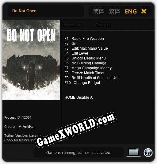 Do Not Open: Трейнер +10 [v1.7]