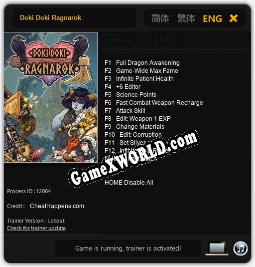 Doki Doki Ragnarok: Читы, Трейнер +13 [CheatHappens.com]