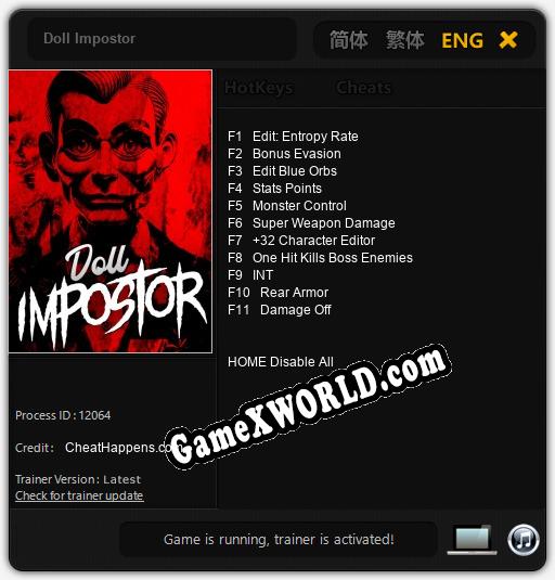 Doll Impostor: ТРЕЙНЕР И ЧИТЫ (V1.0.60)