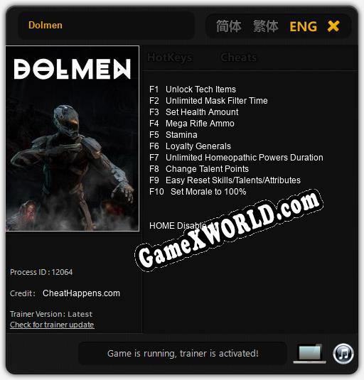 Dolmen: Читы, Трейнер +10 [CheatHappens.com]