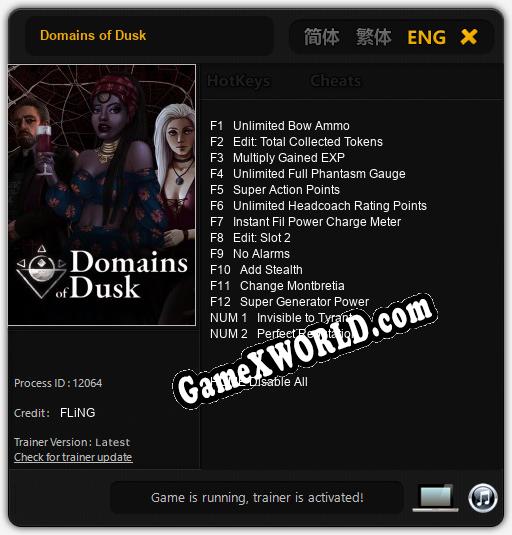 Domains of Dusk: Читы, Трейнер +14 [FLiNG]