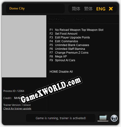 Dome City: ТРЕЙНЕР И ЧИТЫ (V1.0.55)