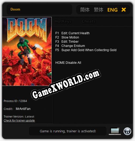 Doom: ТРЕЙНЕР И ЧИТЫ (V1.0.54)