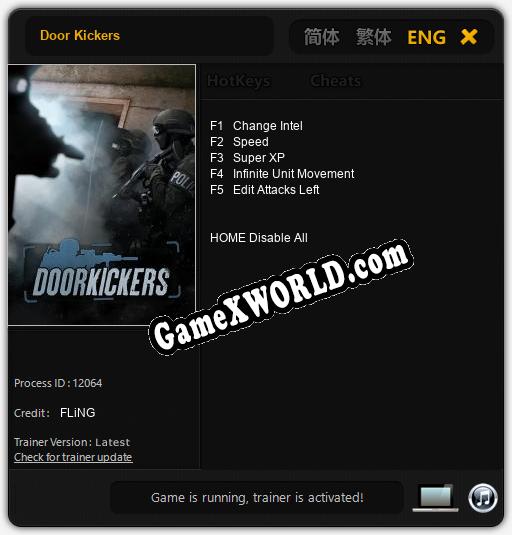 Door Kickers: ТРЕЙНЕР И ЧИТЫ (V1.0.57)