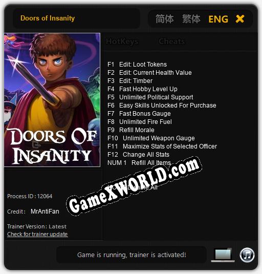 Doors of Insanity: Читы, Трейнер +13 [MrAntiFan]