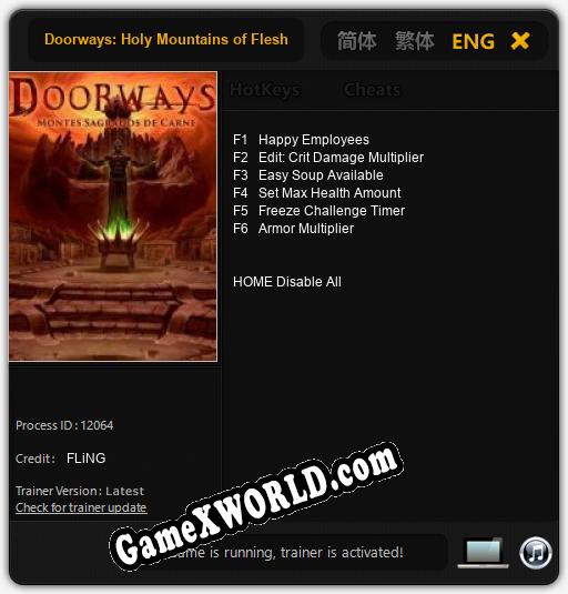 Doorways: Holy Mountains of Flesh: ТРЕЙНЕР И ЧИТЫ (V1.0.95)