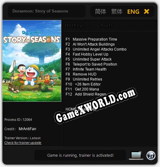 Трейнер для Doraemon: Story of Seasons [v1.0.7]