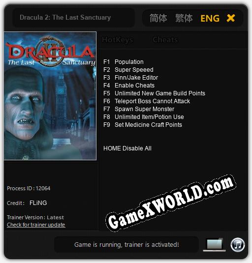 Dracula 2: The Last Sanctuary: Трейнер +9 [v1.1]