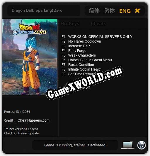 Dragon Ball: Sparking! Zero: Читы, Трейнер +9 [CheatHappens.com]
