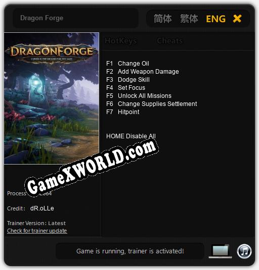Dragon Forge: Трейнер +7 [v1.9]