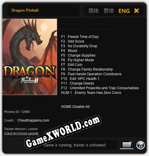 Dragon Pinball: ТРЕЙНЕР И ЧИТЫ (V1.0.44)